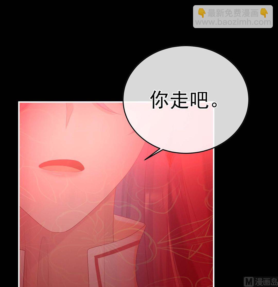 第83话 成亲61