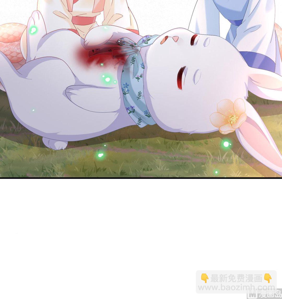第90话 不愿再到人间47