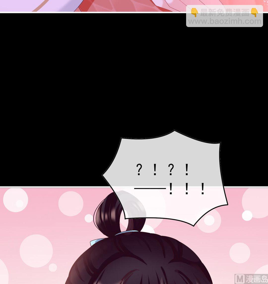 第91话 蛇尾play14
