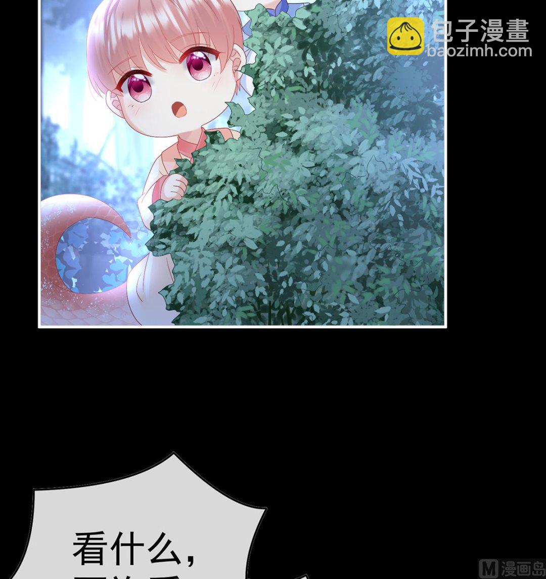 第91话 蛇尾play17