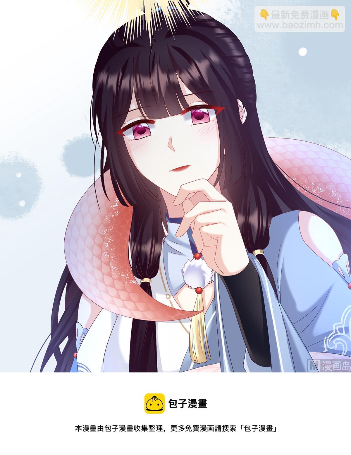 第91话 蛇尾play20