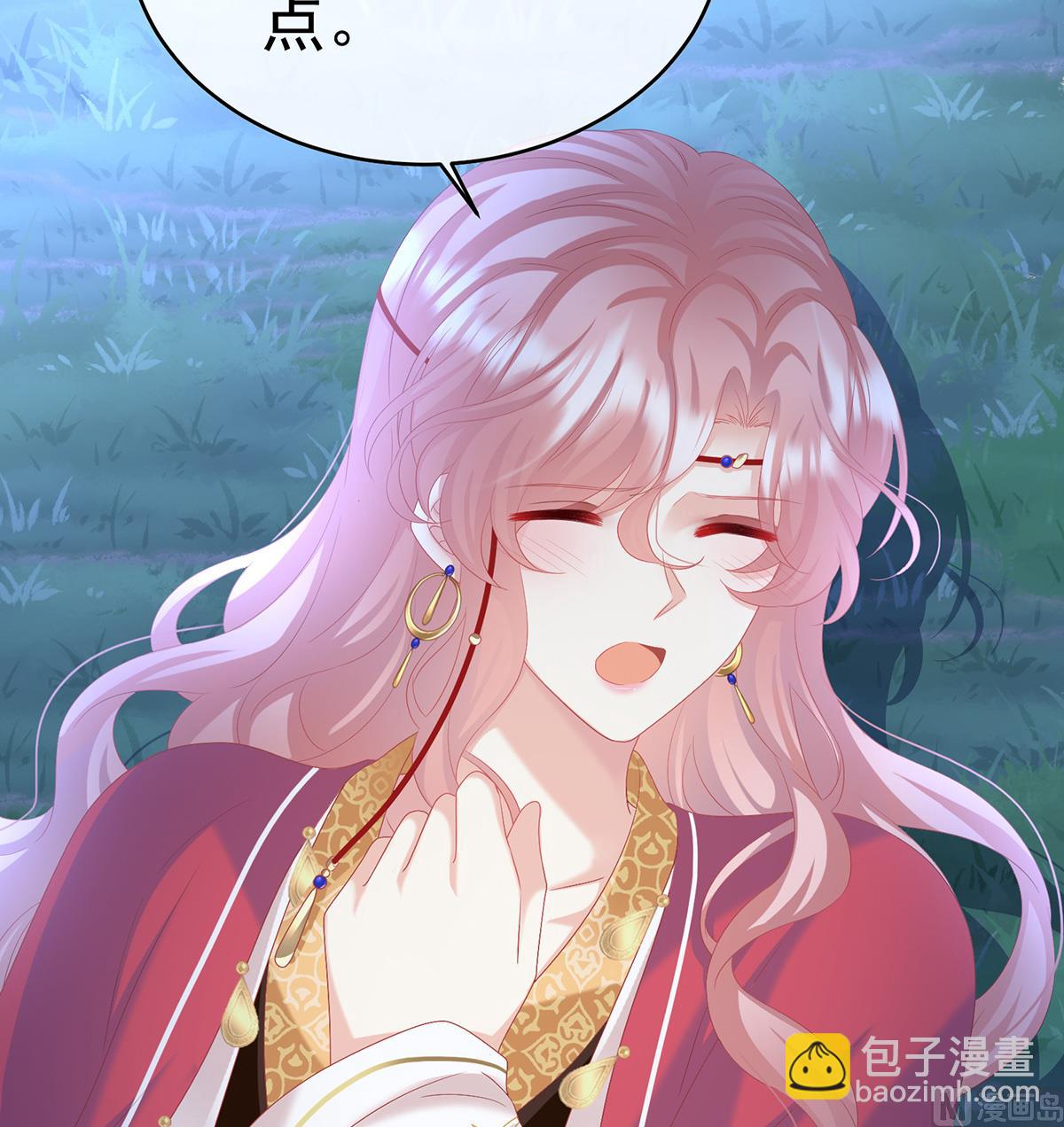第91话 蛇尾play22