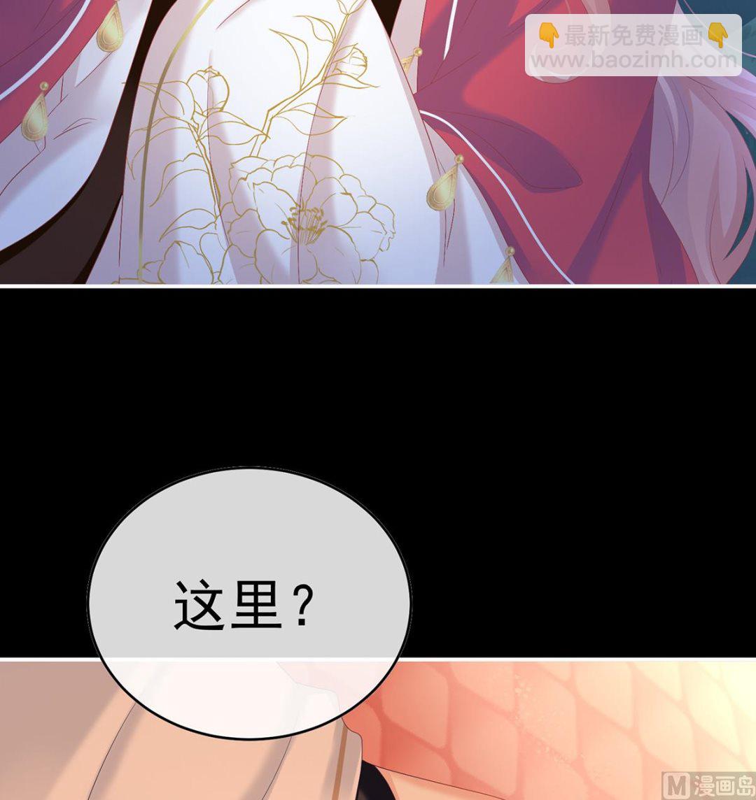 第91话 蛇尾play23