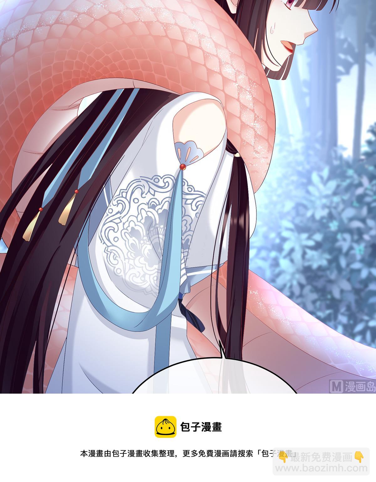 第91话 蛇尾play28