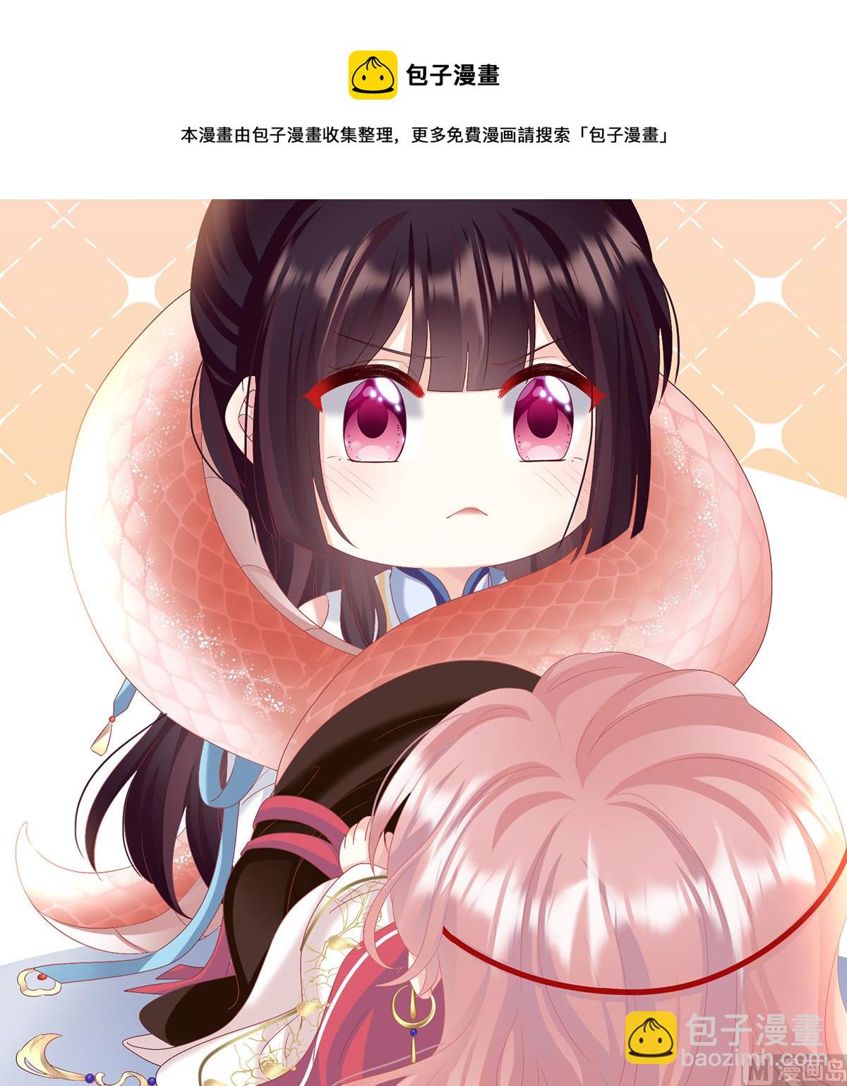 第91话 蛇尾play32