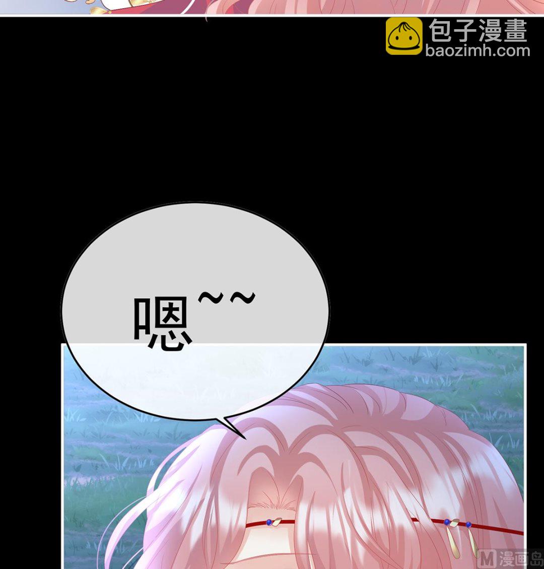 第91话 蛇尾play33