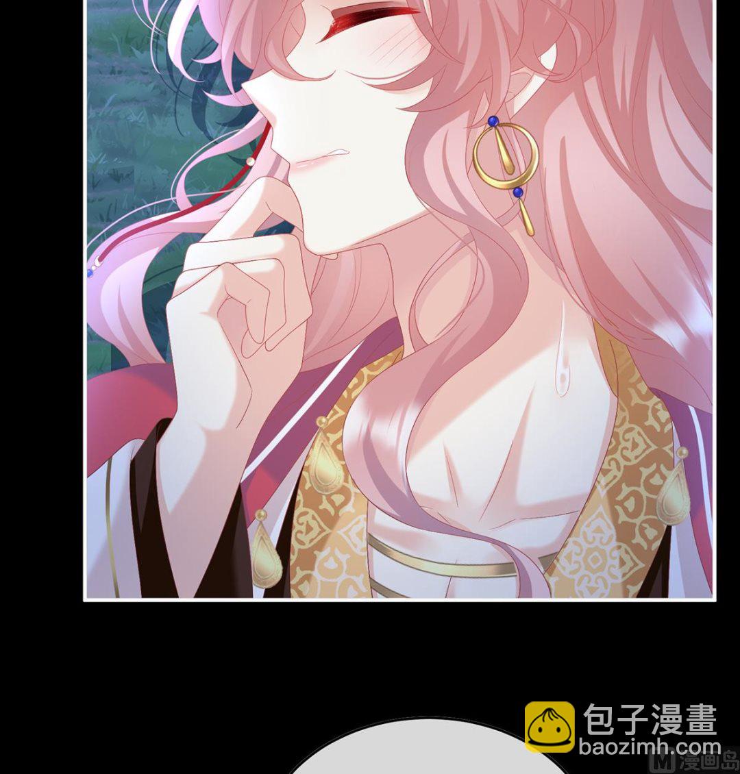 第91话 蛇尾play34