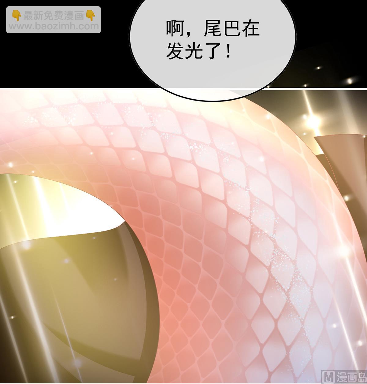 第91话 蛇尾play35