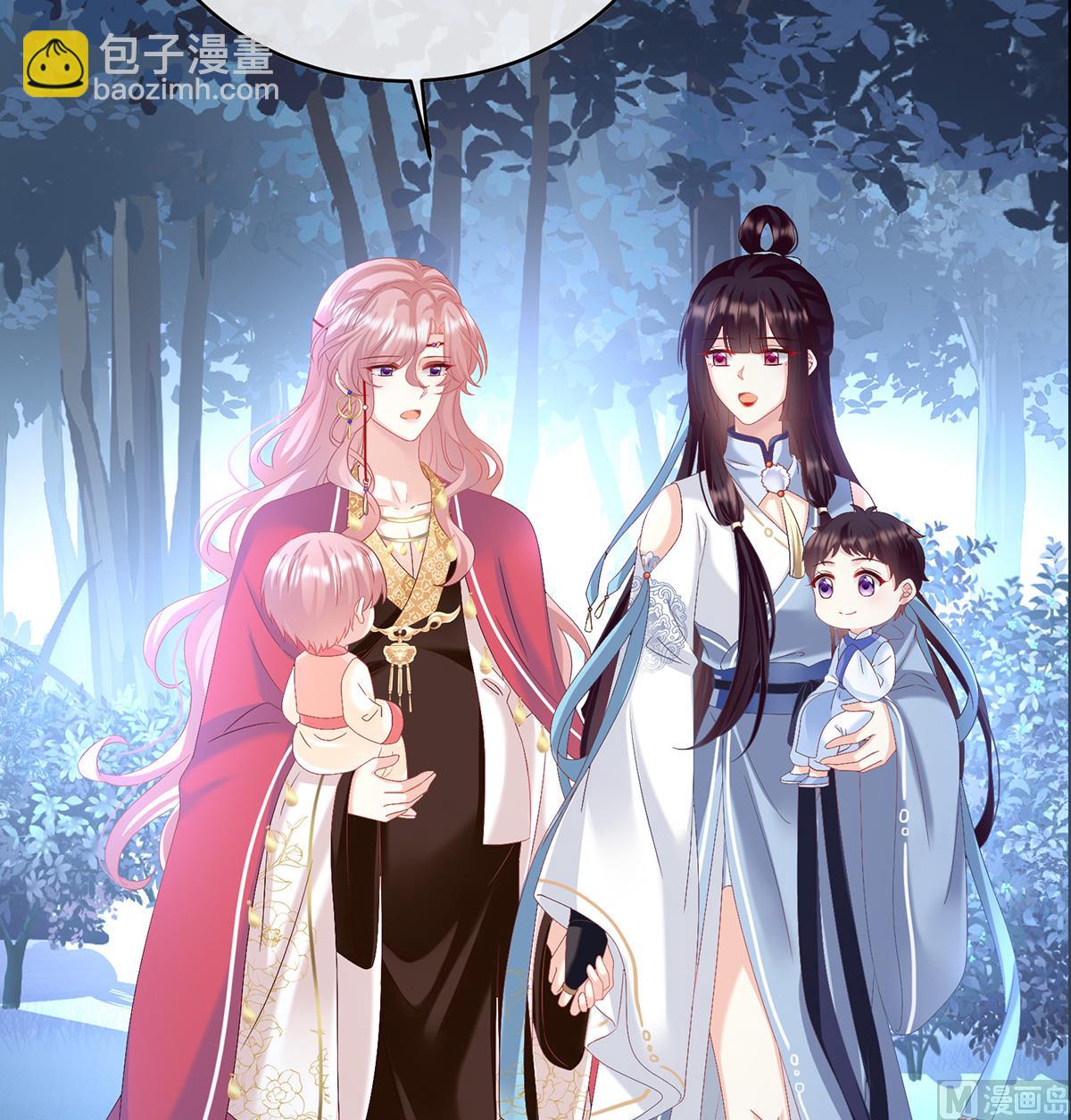 第91话 蛇尾play43