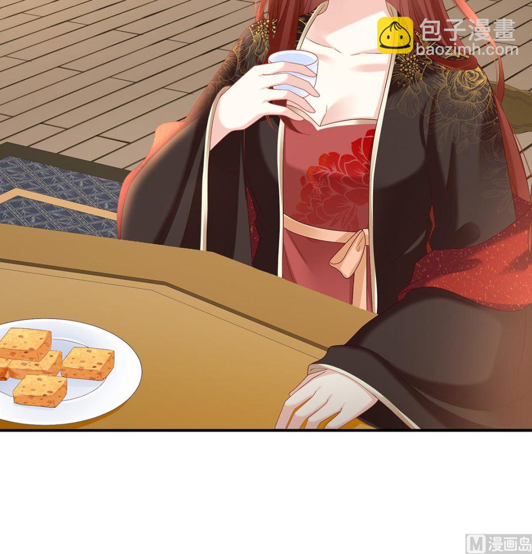 第91话 蛇尾play54