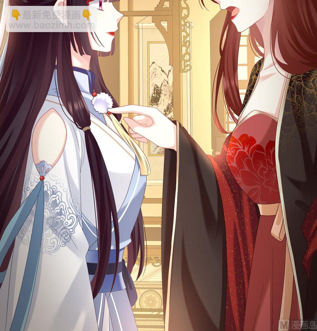 第91话 蛇尾play59