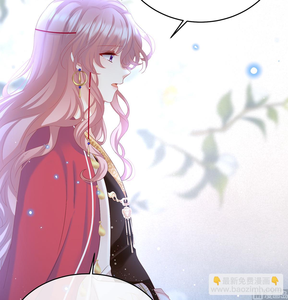 第91话 蛇尾play70