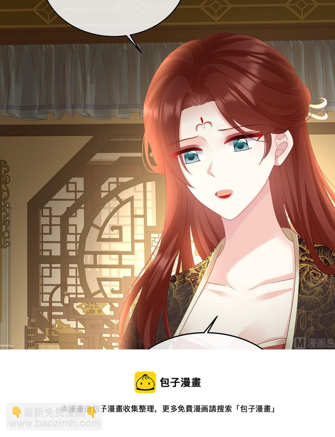 第91话 蛇尾play72