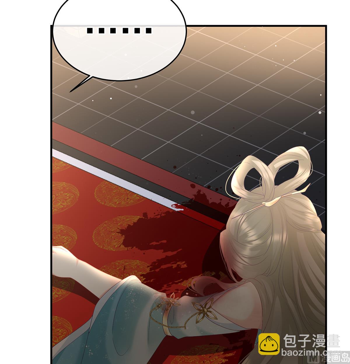 第100话 皇上又在泡美女27