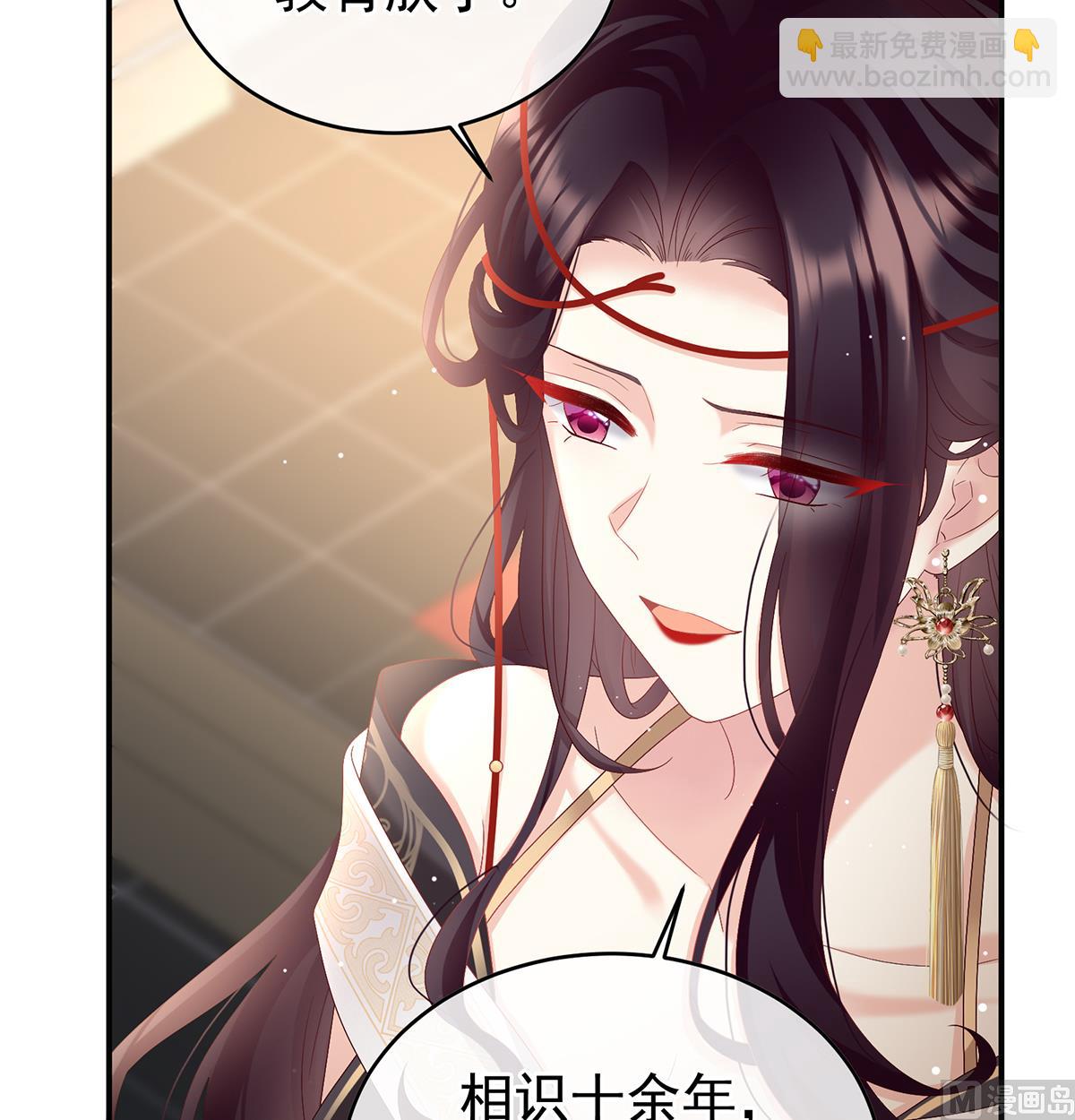 第100话 皇上又在泡美女35