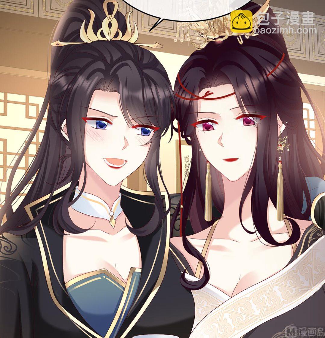 第100话 皇上又在泡美女45