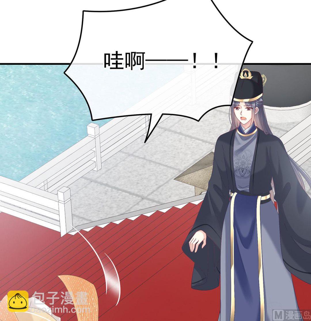 第104话 这是朕为你打下的江山10