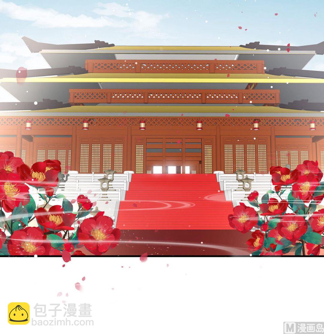 第104话 这是朕为你打下的江山27