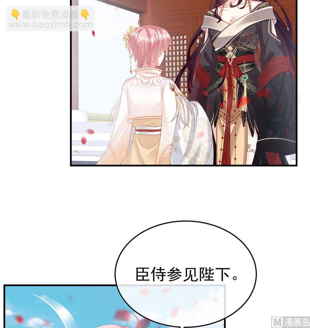 第104话 这是朕为你打下的江山29