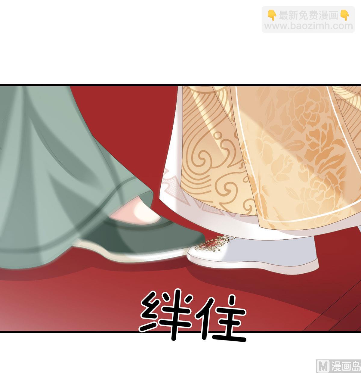 第104话 这是朕为你打下的江山5