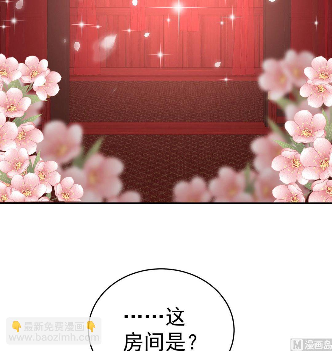 第104话 这是朕为你打下的江山56