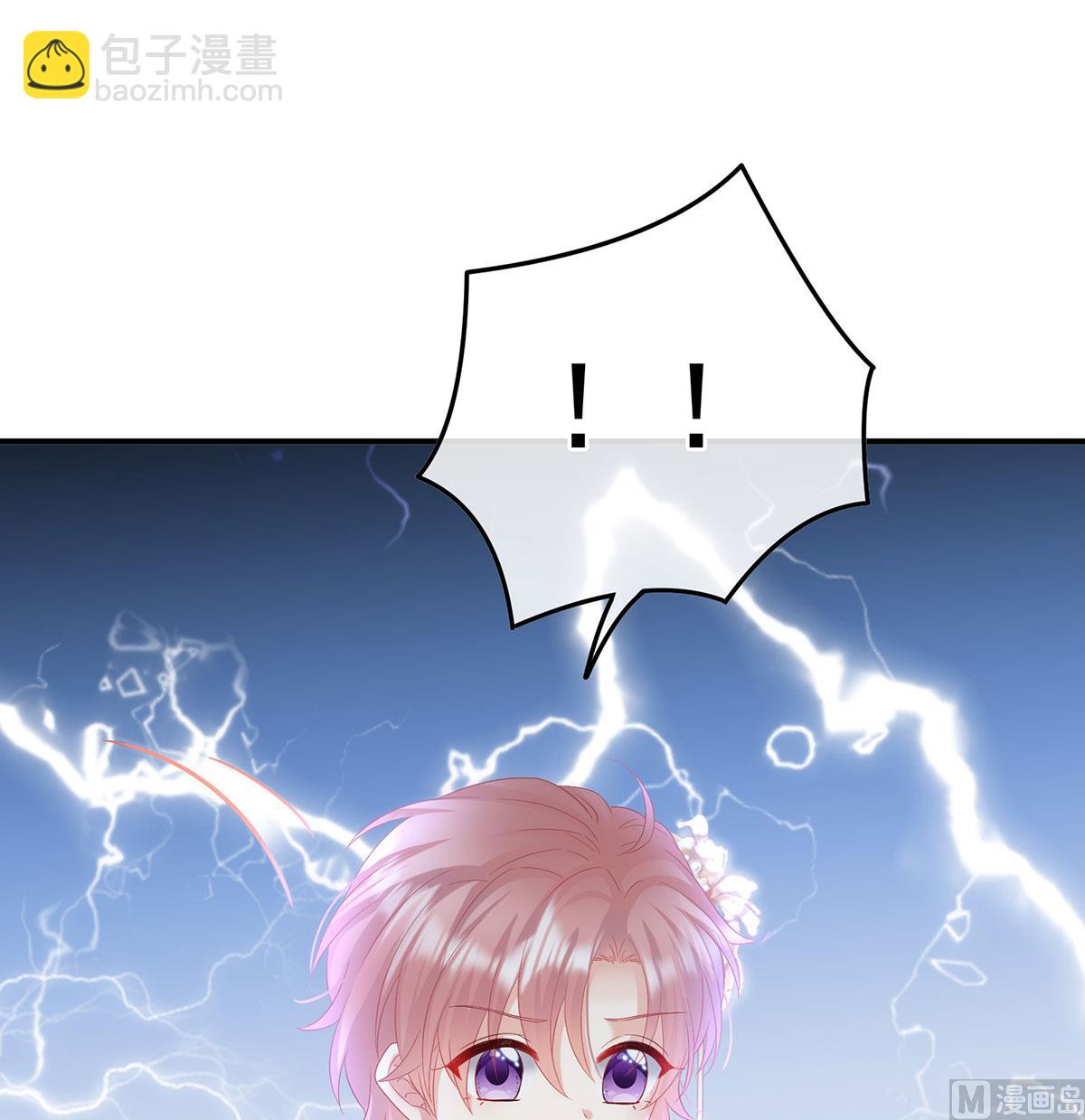 第104话 这是朕为你打下的江山6