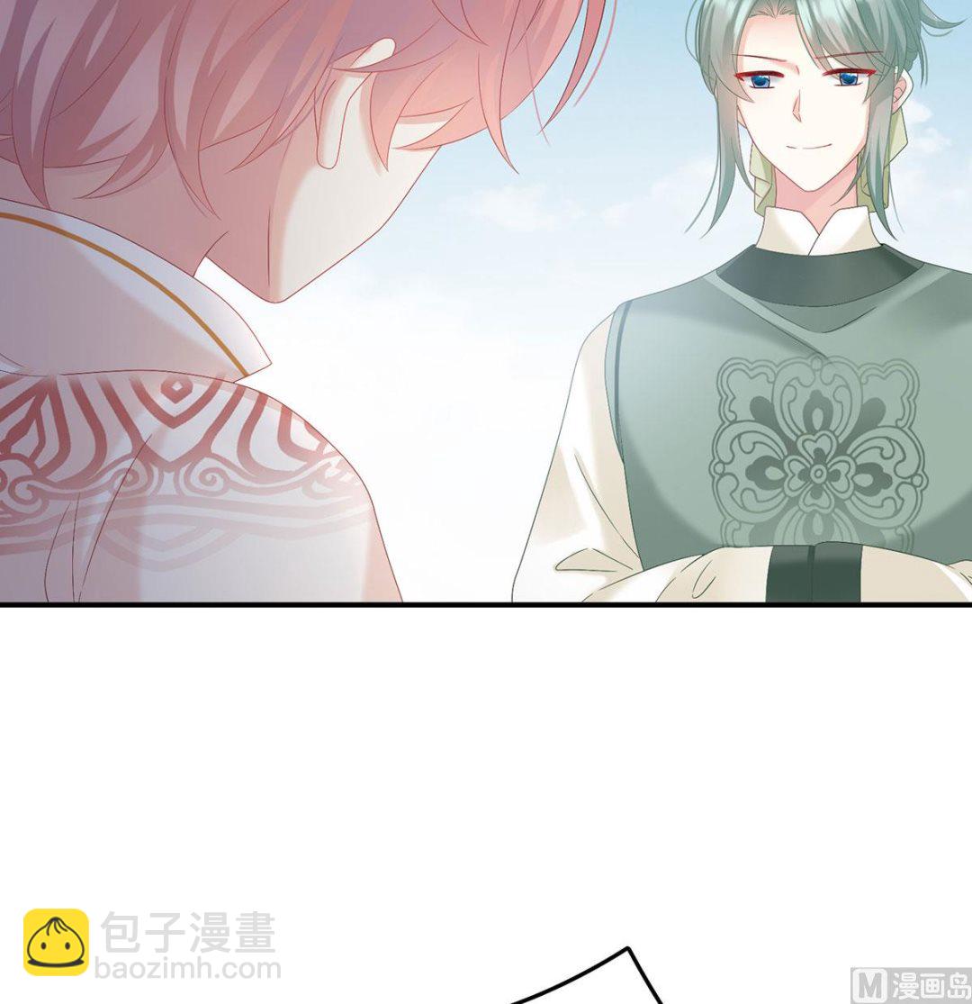 第104话 这是朕为你打下的江山9