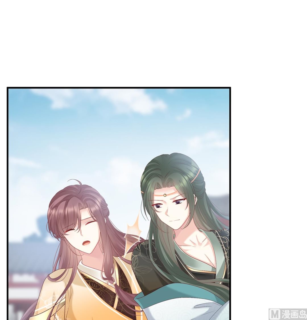 第109话 发泄的对象57