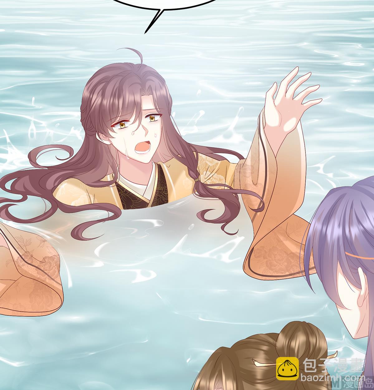 第109话 发泄的对象62