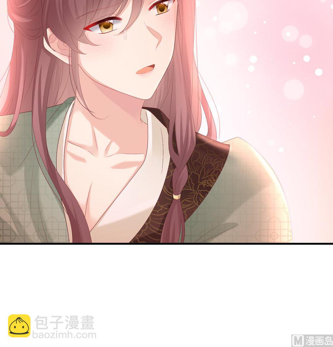 第109话 发泄的对象76