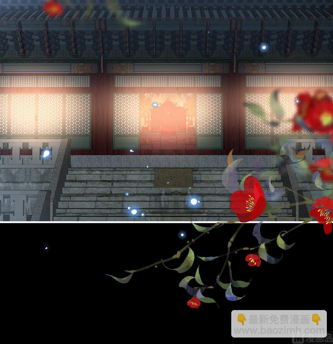 第110话 朕的心中，只有皇后41