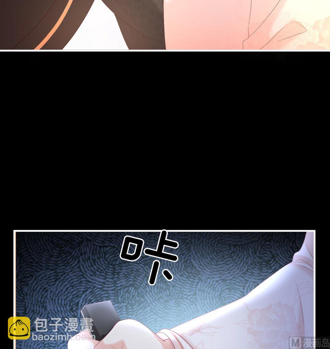第110话 朕的心中，只有皇后62