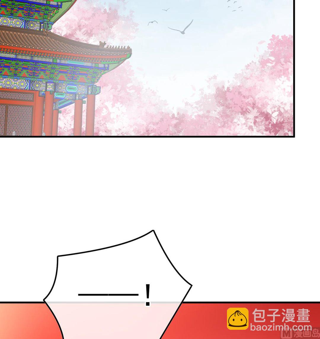 第110话 朕的心中，只有皇后68