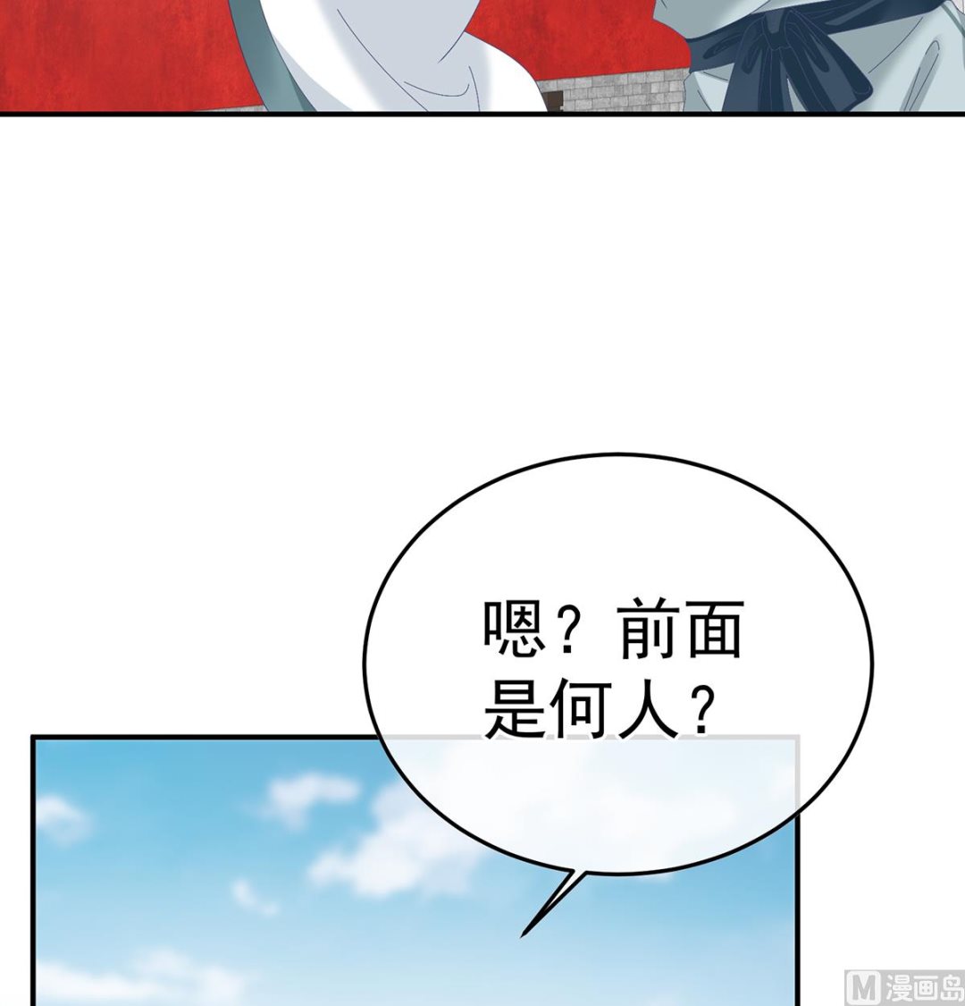 第114话 争奇斗艳16