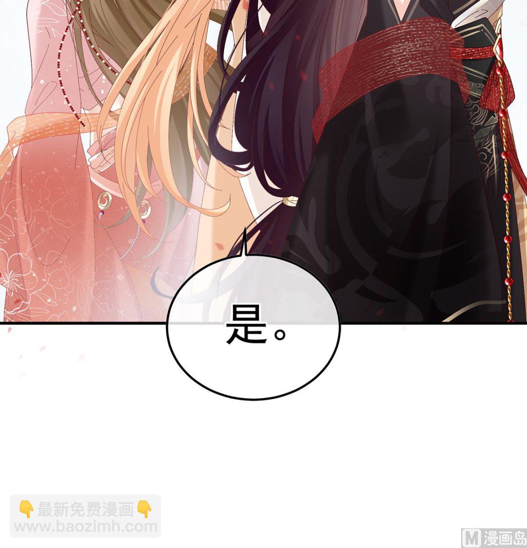 第114话 争奇斗艳25