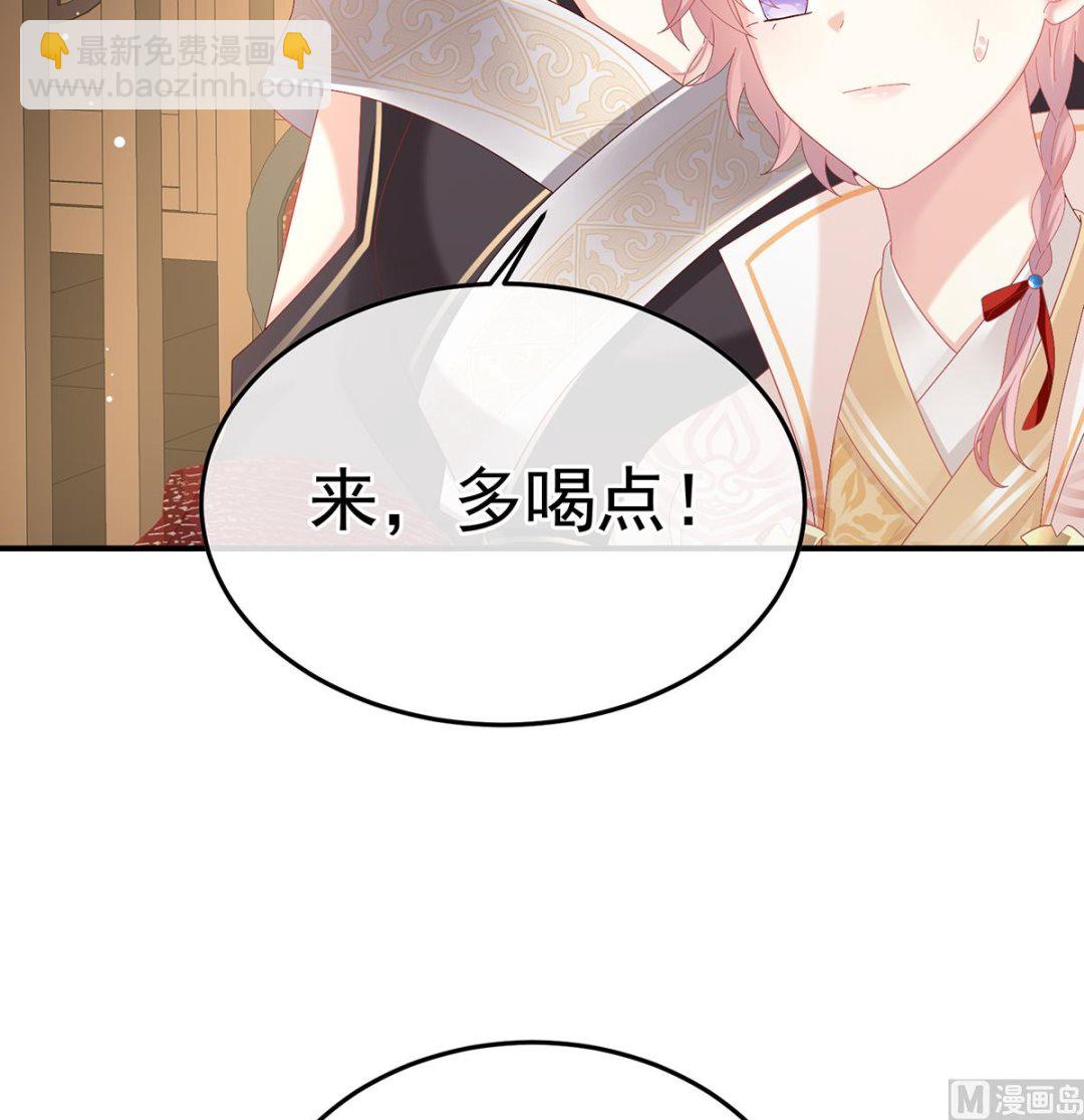 第114话 争奇斗艳39