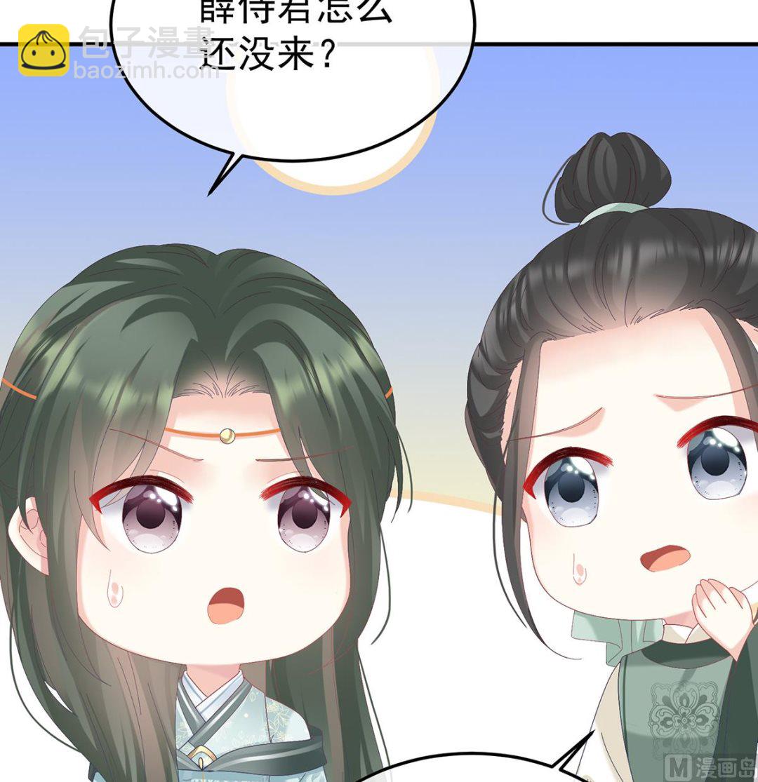 第114话 争奇斗艳42