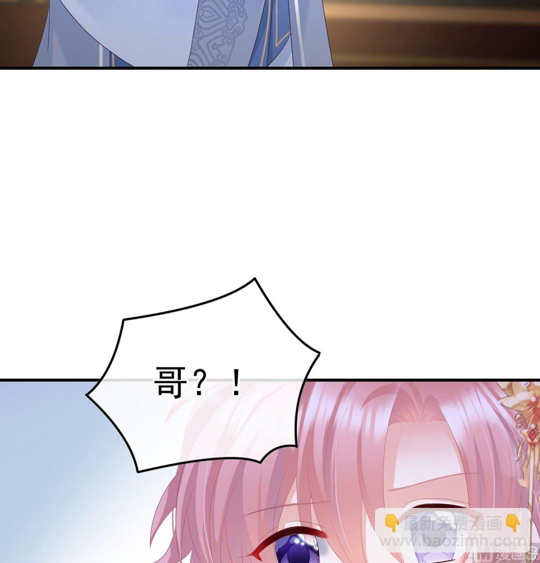 第114话 争奇斗艳55