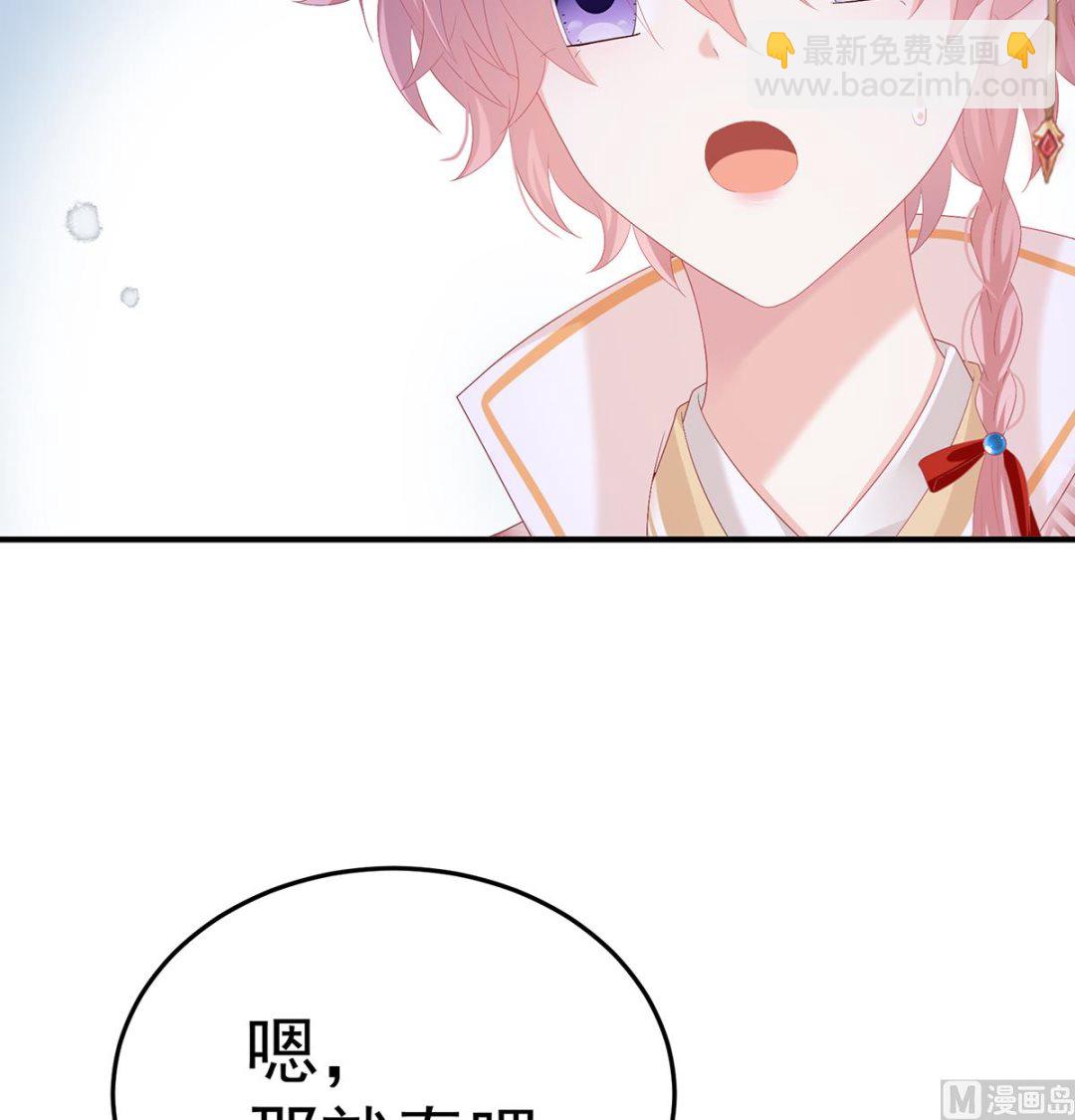 第114话 争奇斗艳56