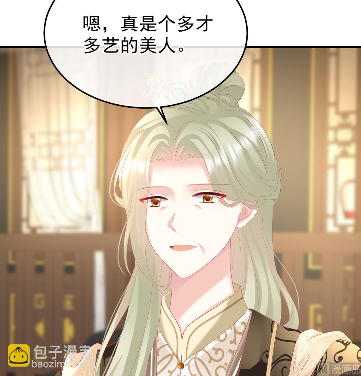 第114话 争奇斗艳61