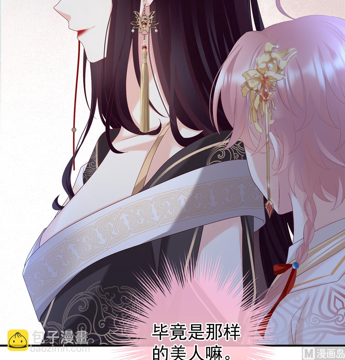 第114话 争奇斗艳65