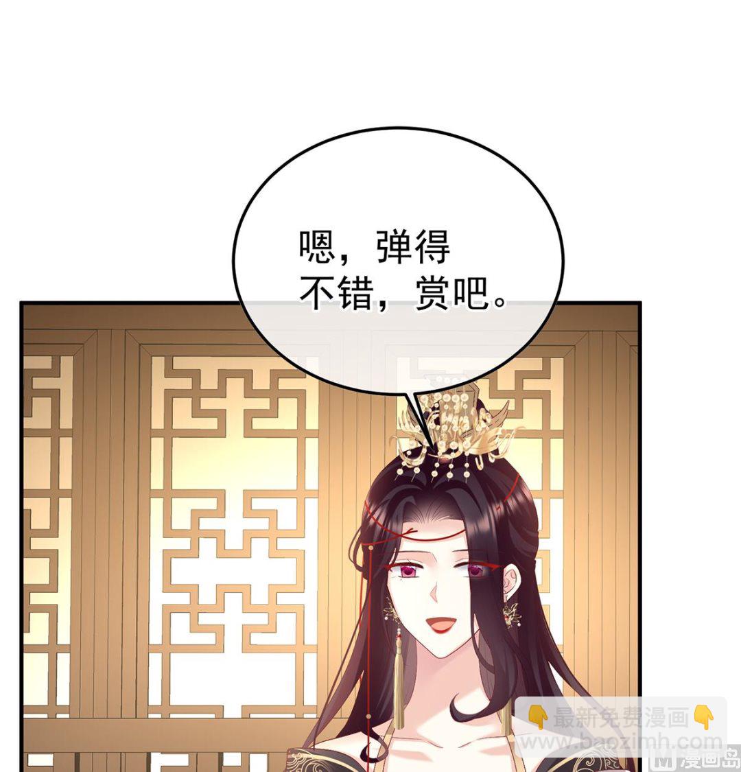 第114话 争奇斗艳68