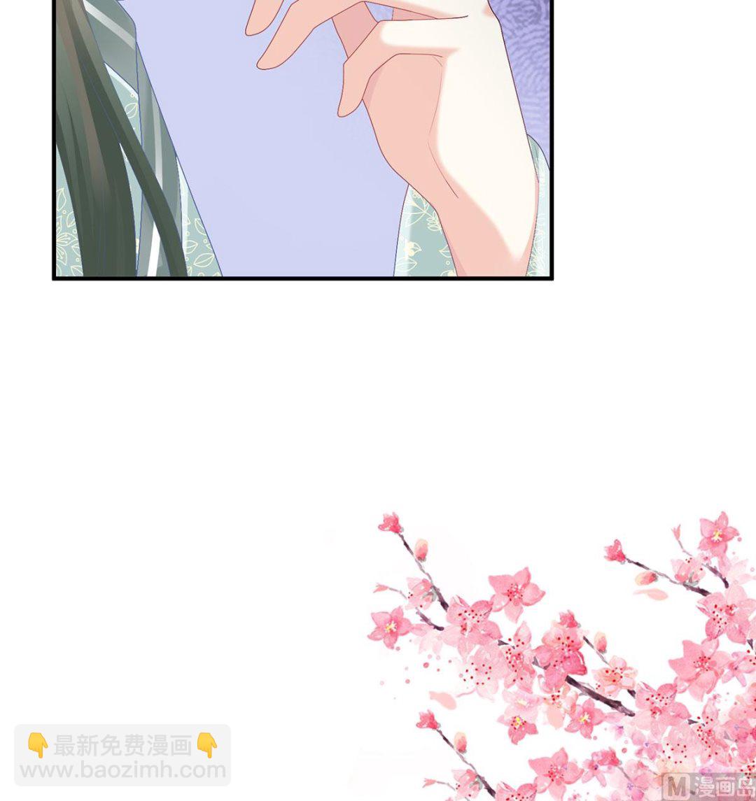 第116话 小皇后遇险14