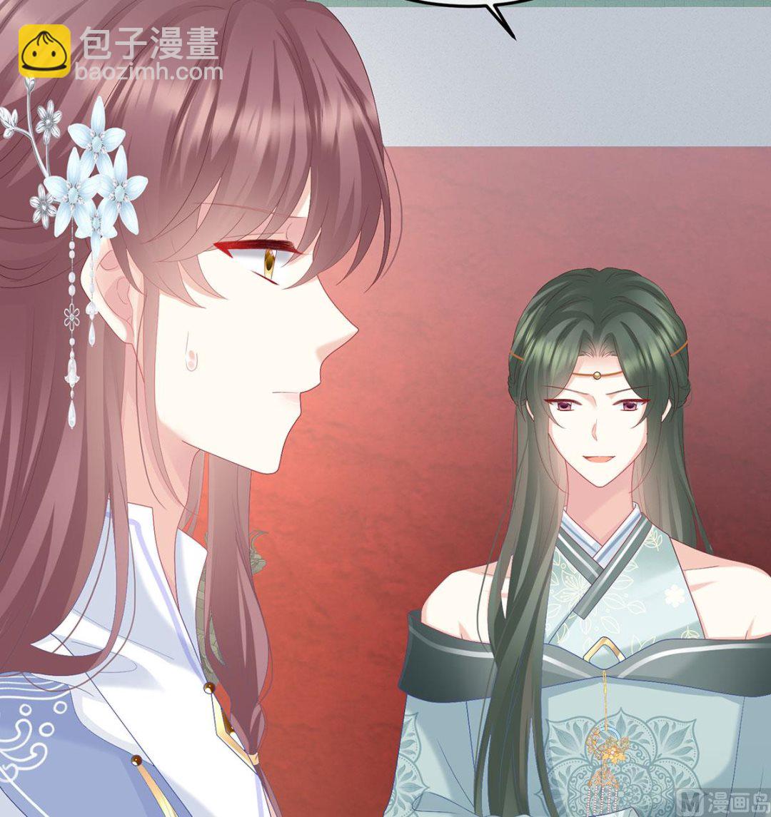 第116话 小皇后遇险6