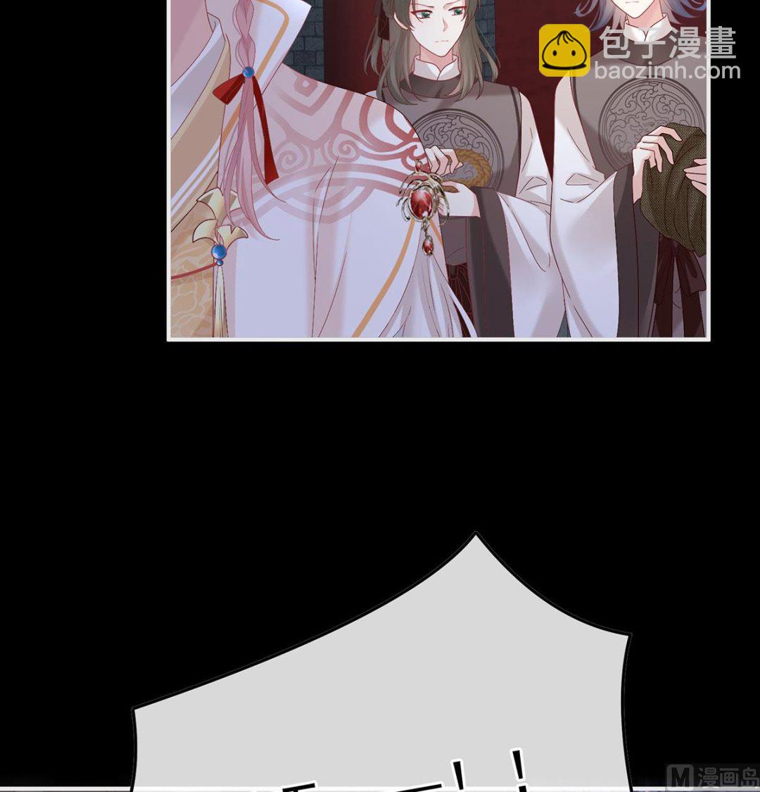 第116话 小皇后遇险63