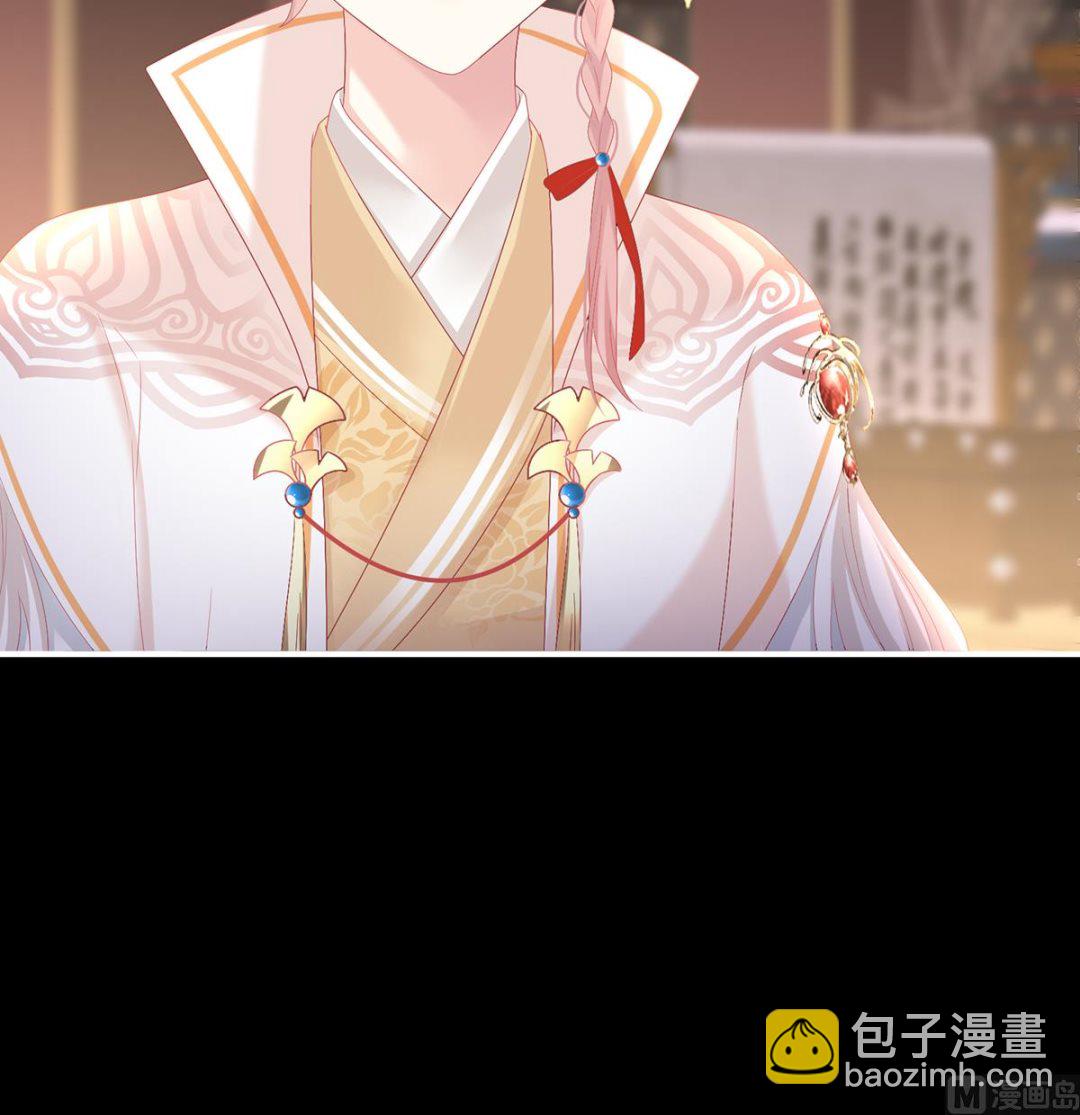 第119话 小皇后掉马了？46