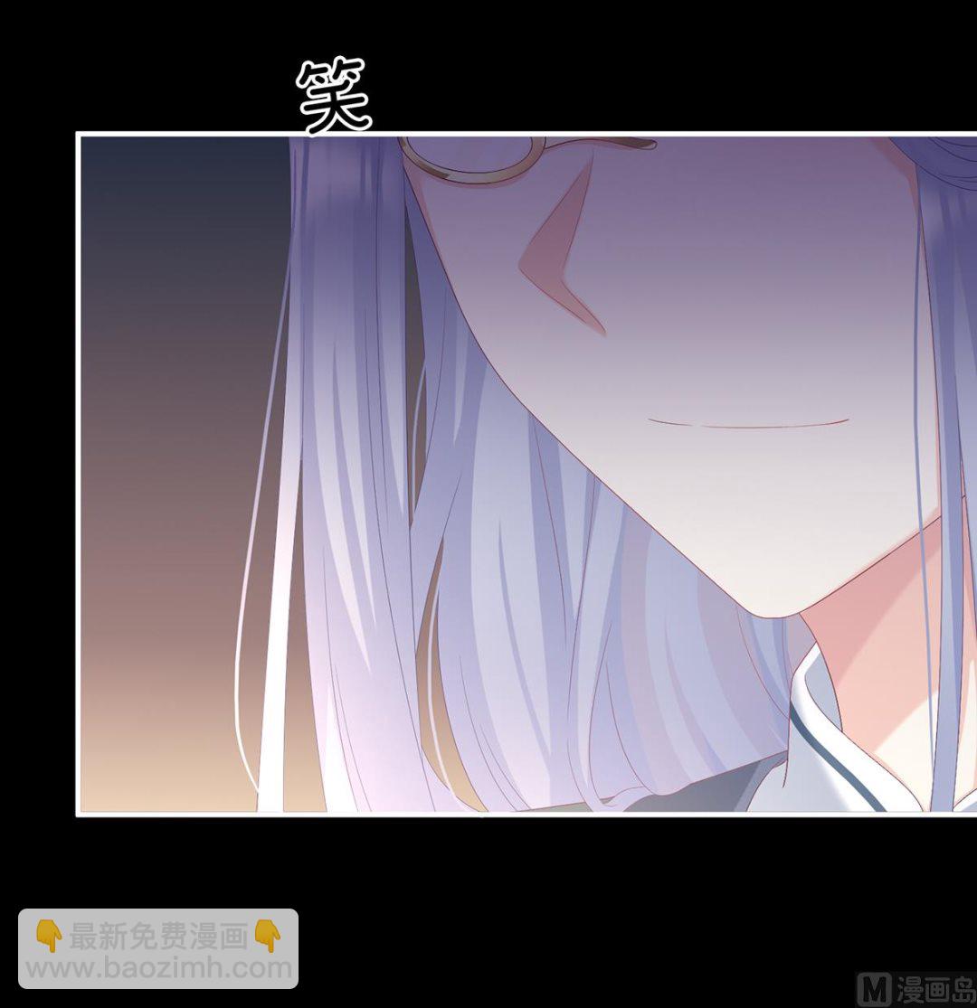 第119话 小皇后掉马了？51