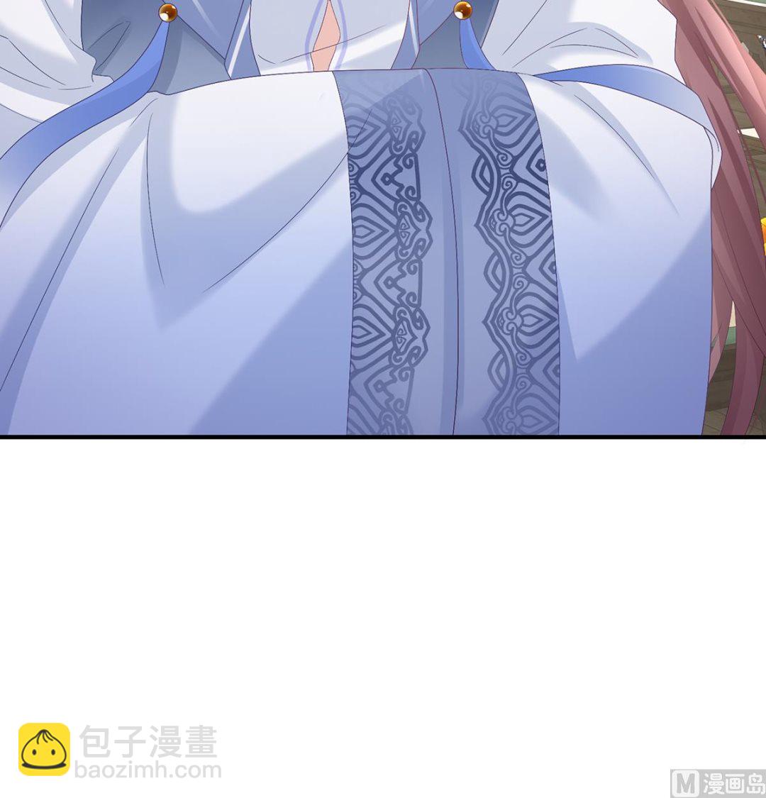 第121话 哥哥侍寝后53