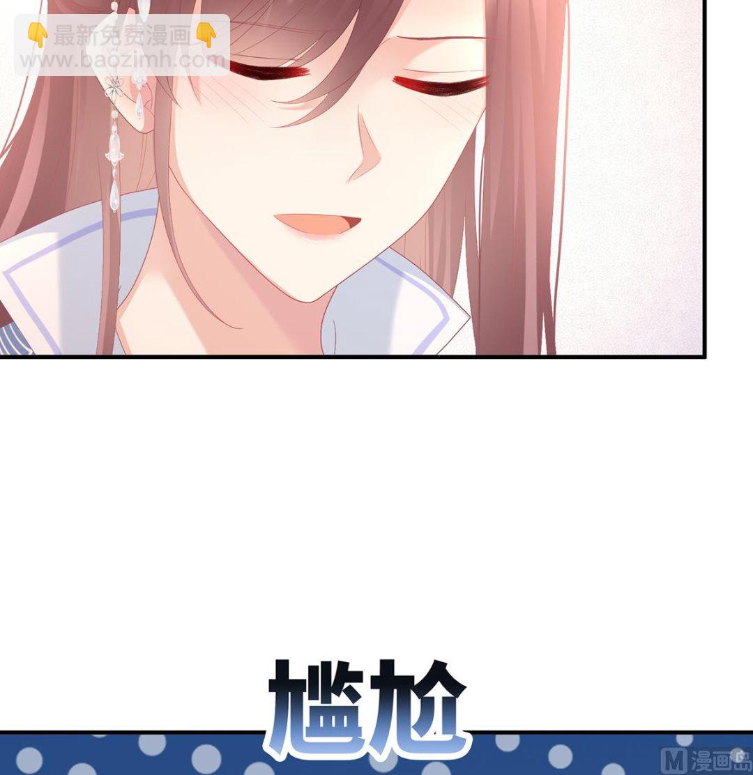 第121话 哥哥侍寝后60