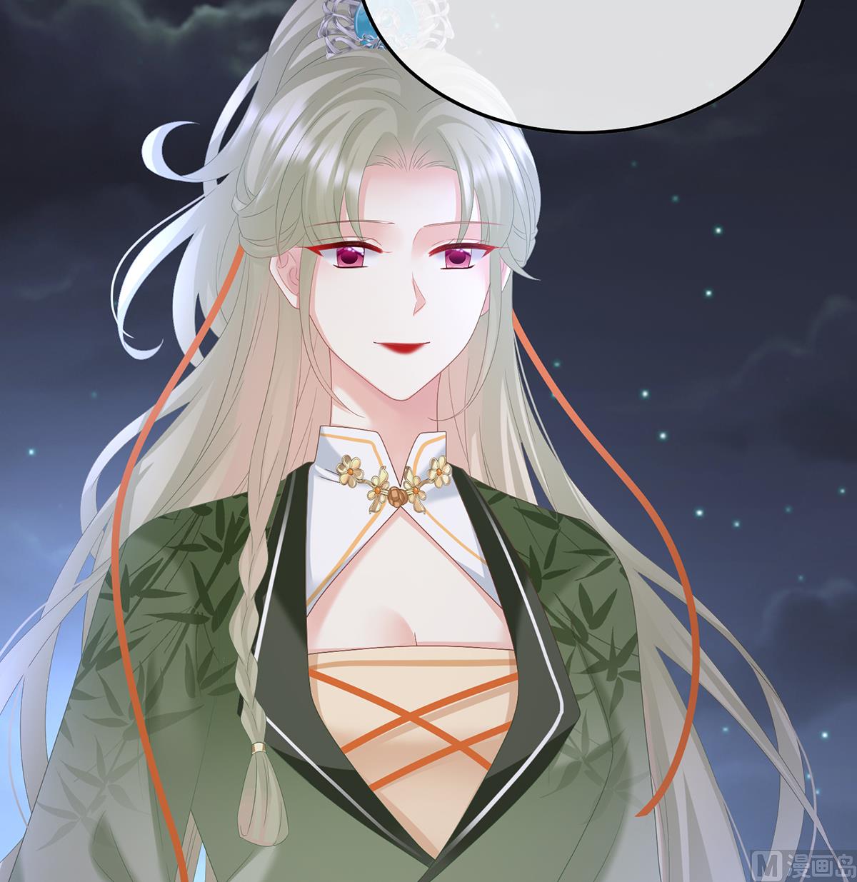 第121话 哥哥侍寝后76